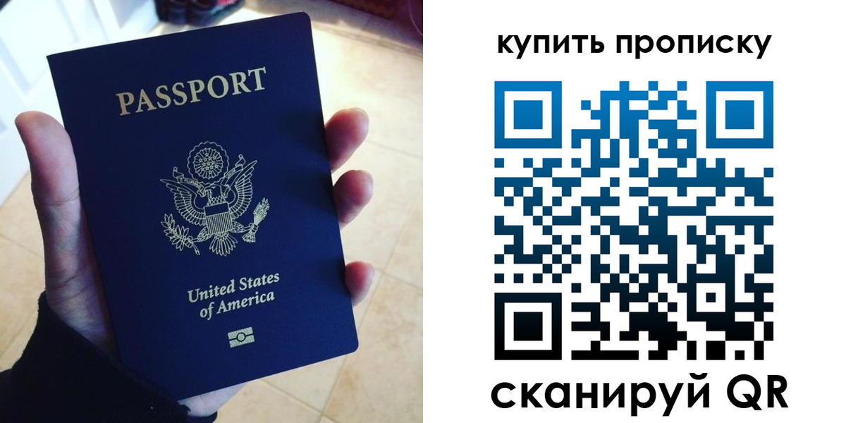 форма 3 в Бикине